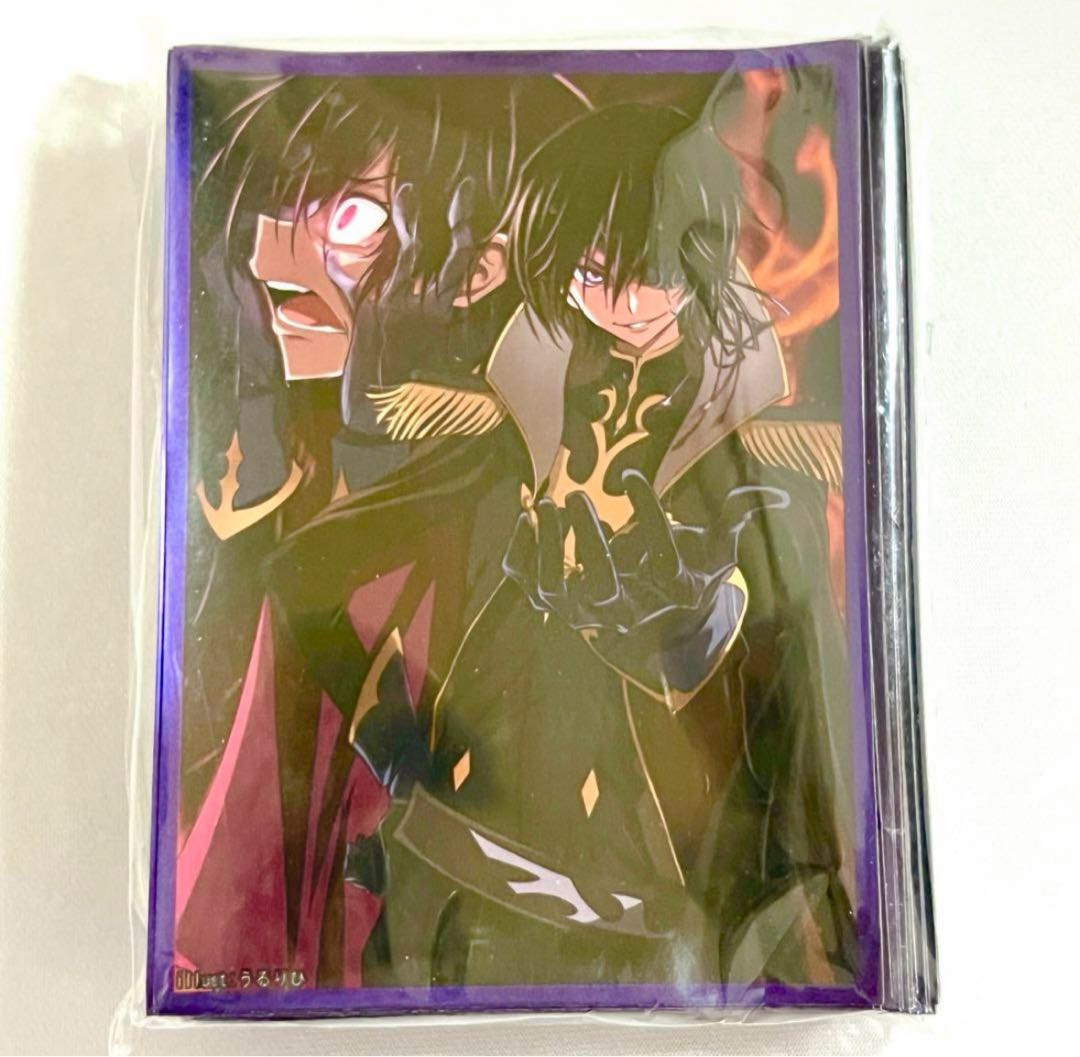 Code Geass Julius Kingsley Frontier Games Sleeve