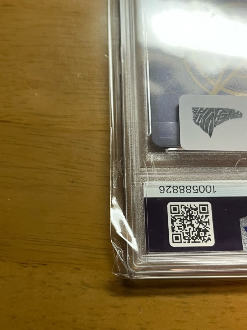 private (e.g. network)