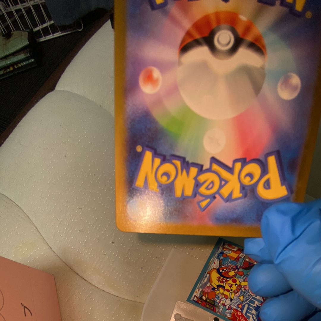 フクオカピカチュウ 1枚