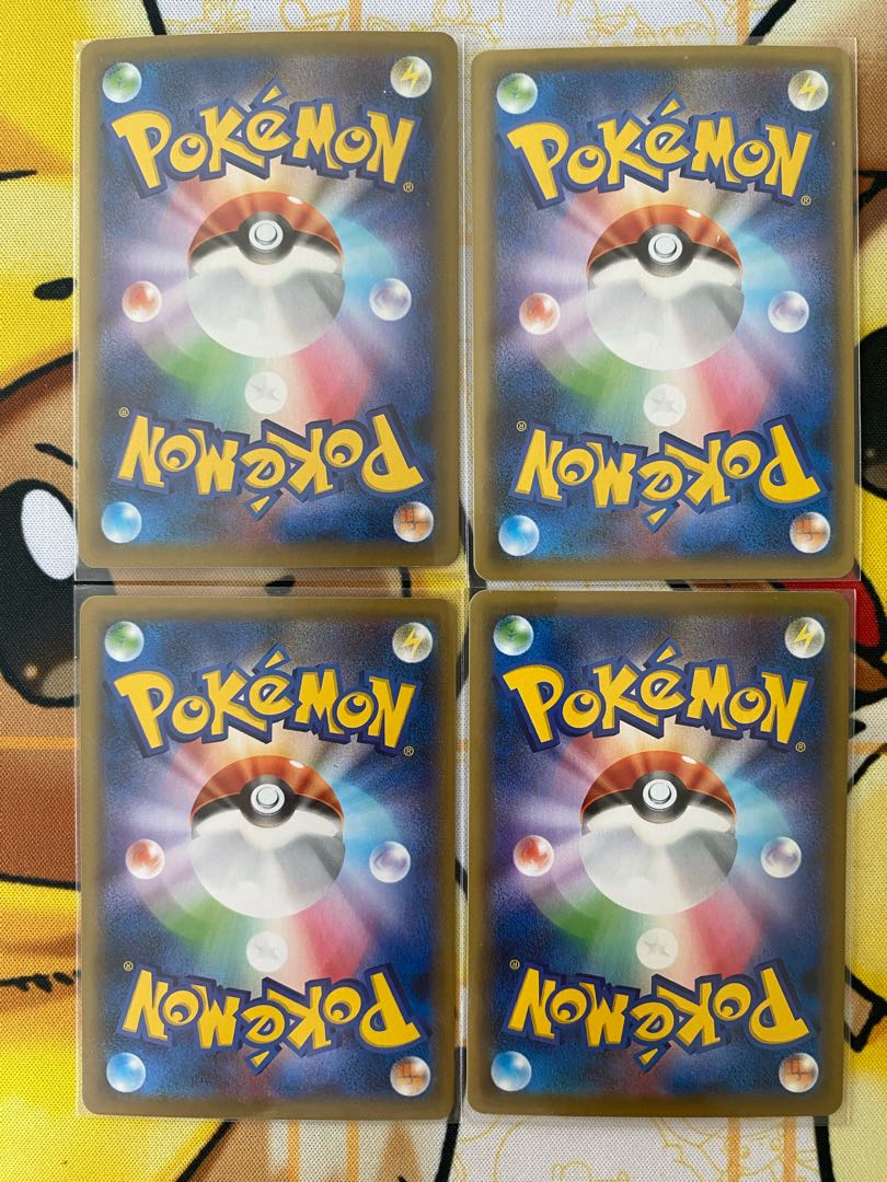 Pokémon Card RillaboomV RR RRR 1枚