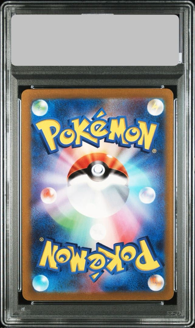 PSA10】ピカチュウex WCS2023 横浜記念デッキ PROMO 001/030の PSA10】ピカチュウex WCS2023 横浜記念デッキ PROMO 001/030の