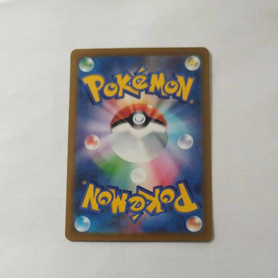 @3 @3 LugiaVSTAR RRR 080/098