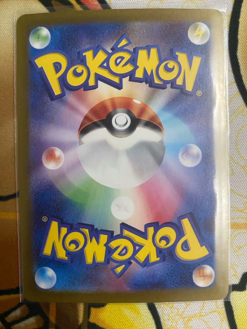 ポケモンカード　クエスパトラｅｘ　ＲＲ　ｅｘ 1枚