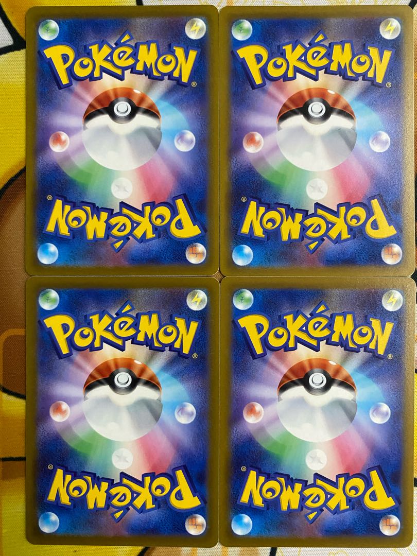 Pokémon Card Mikuri Support