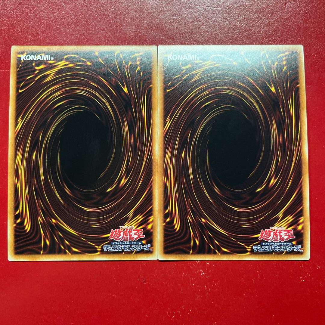 Axg. Stardust Dragon Secret Rare JPT06 1枚