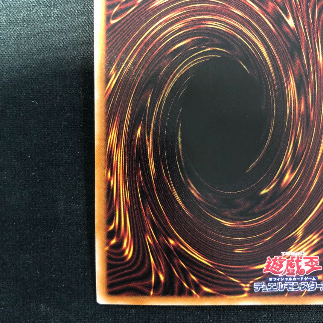 Scratches (slight) Polymerization strong soldier QCSE/25th Sikh JP061 1枚