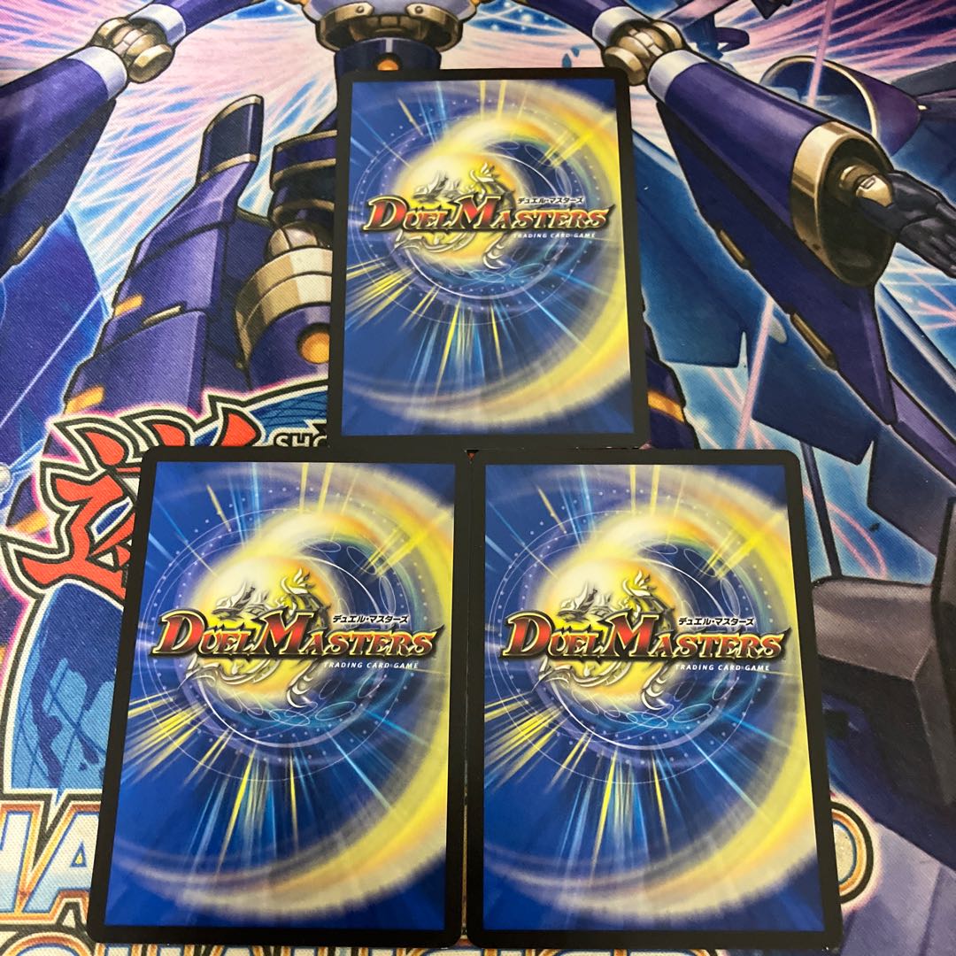 Cherry Blossom Wind Fairy Steple Promo 3 copies