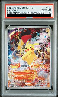 【PSA10】ピカチュウ 繁体字中国語版 [海外版]