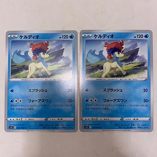 ケルディオ U 023/098