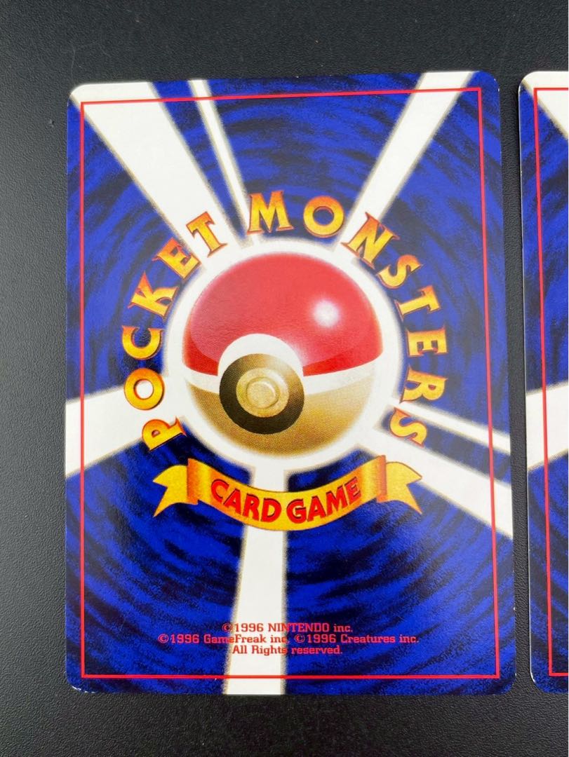 Used] PoliwagNo.050 DiglettNo.060 PMCG Series Intro Pack Old Back Pokémon Card Treecards