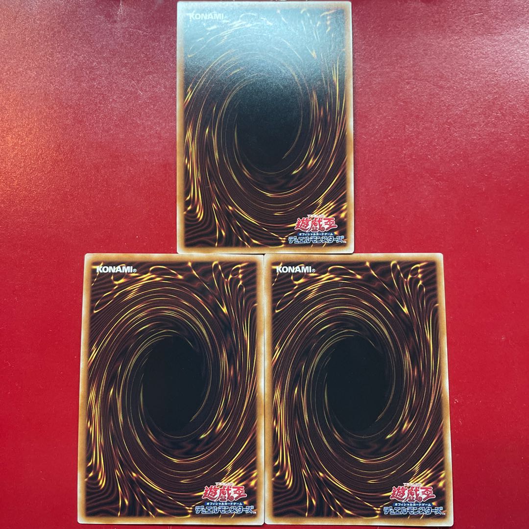 Ali Amf An D/D/D Flame King Genghis Secret Rare QCCP-JP078