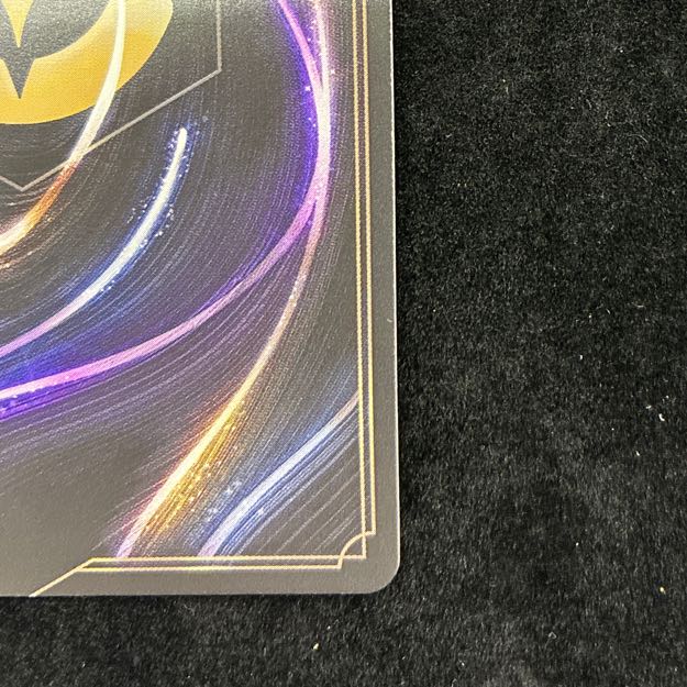 Maleficent <Monster Dragon> (Promo) {62/P3} 1枚