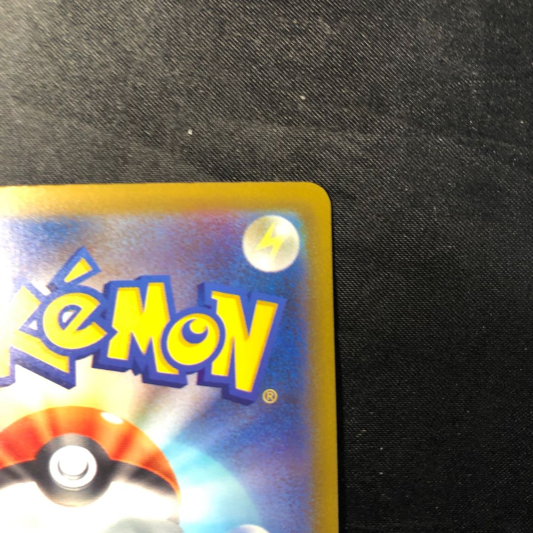 AZの安らぎ SAR 118/083 1枚