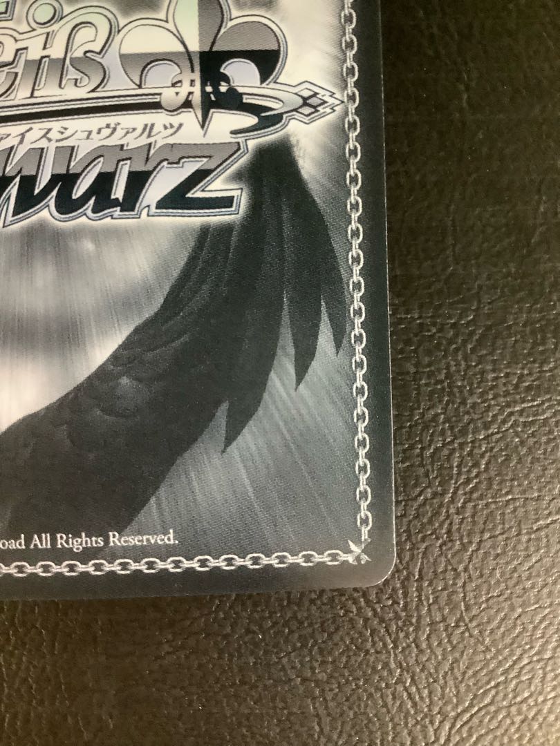 Star narrator Yumemi (signed) SP W102-075SP 1枚