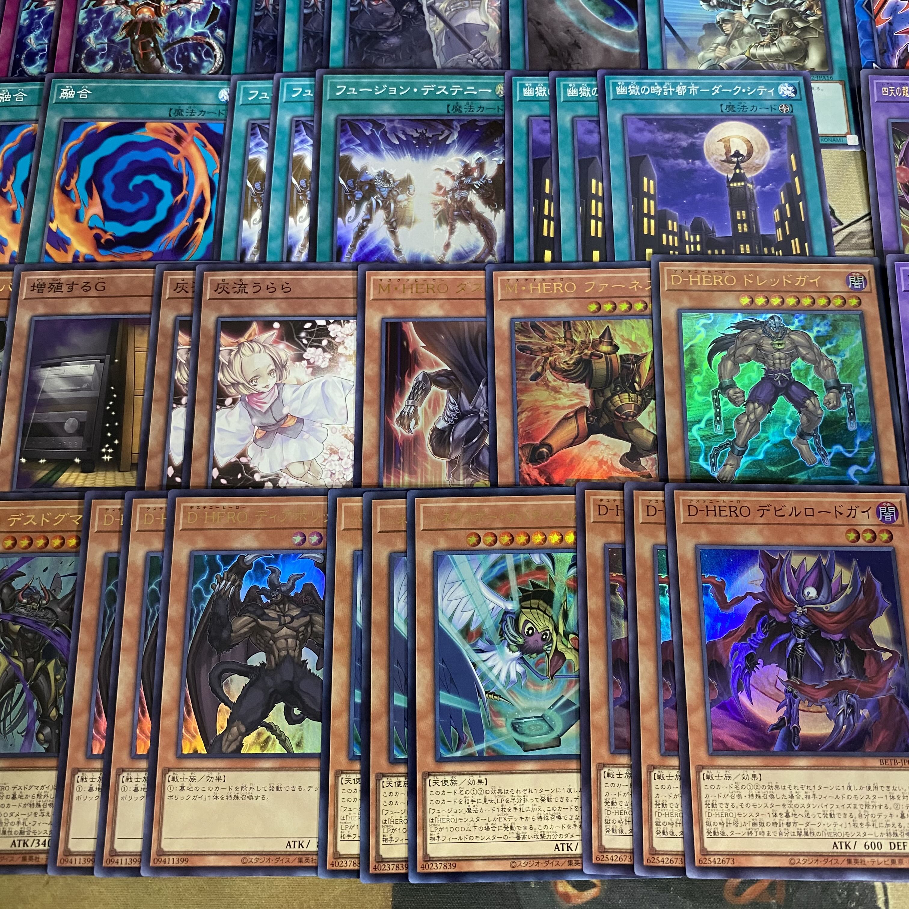 D-HERO デッキ 遊戯王 大会優勝構築 デスドグマガイ デビルロードガイ 霊王の波動 M・HERO ダスククロウ ファーネス The Fallen & The Virtuous 1枚