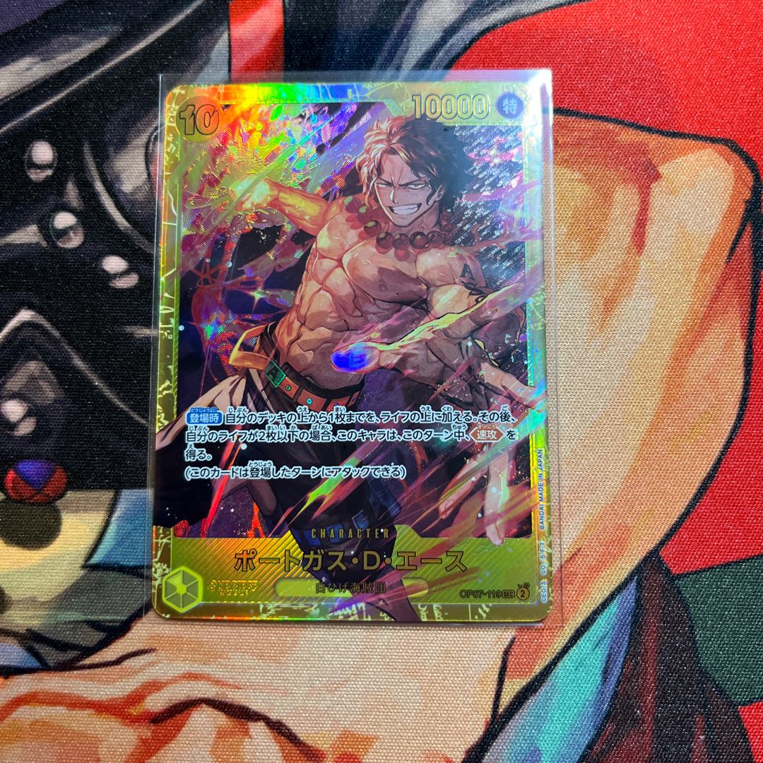 like-new item Portgas D. Ace SEC OP07-119