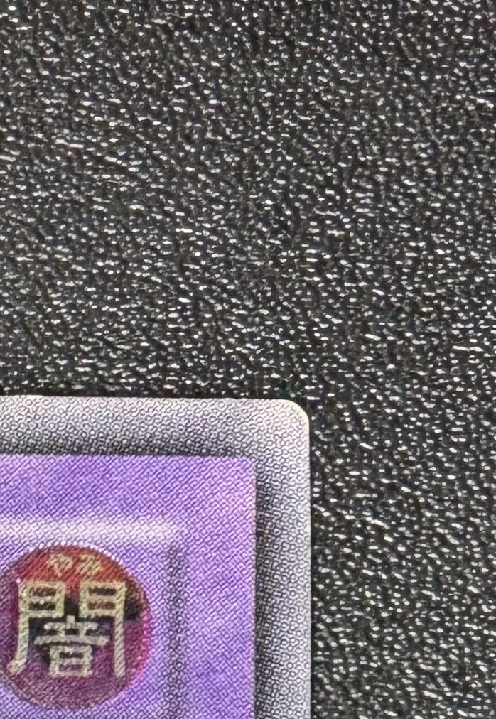 ブラックデーモンズドラゴン/ドラゴン族/ 遊戯王/レリーフ/アルティメットレア Amazon.co.jp: 遊戯王OCG 悪魔竜ブラック・デーモンズ・ドラゴン