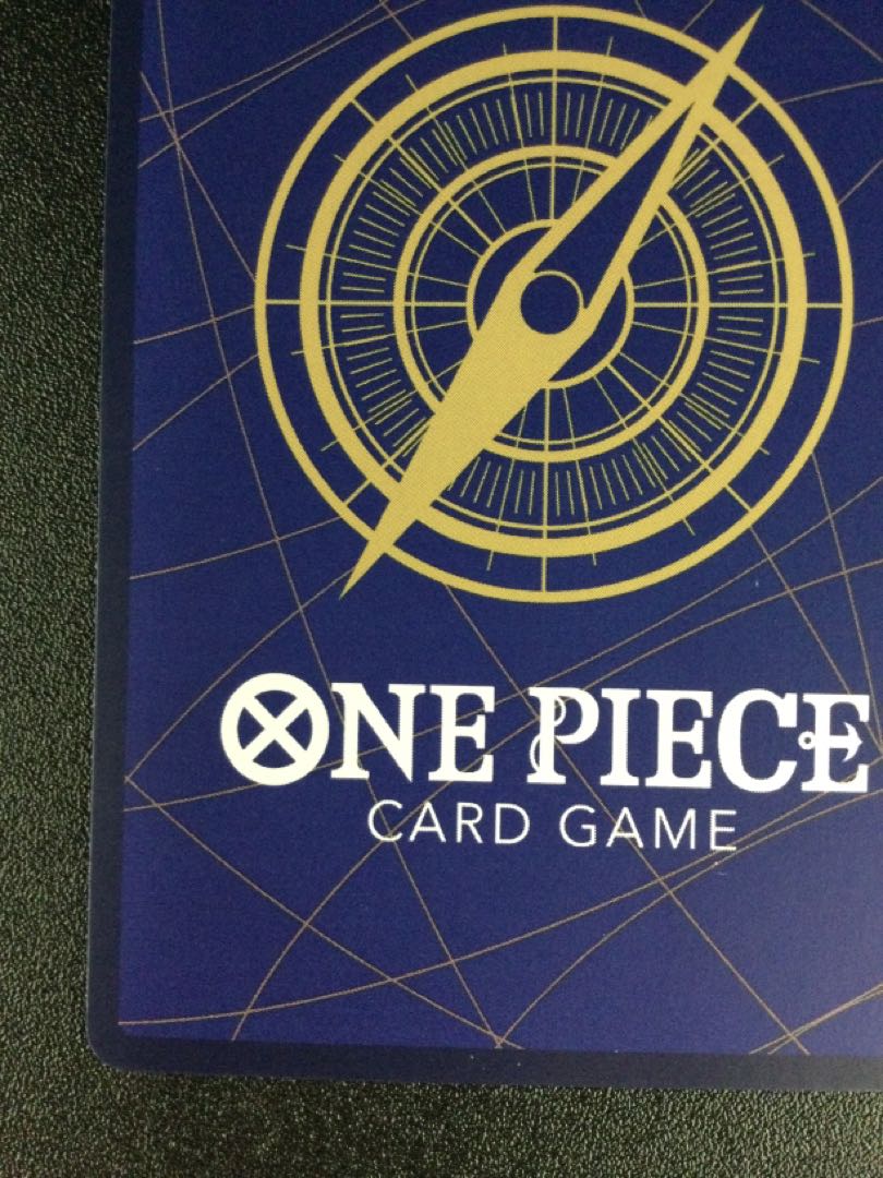 (傷有り) ① エネル(パラレル) SP OP05-100 1枚