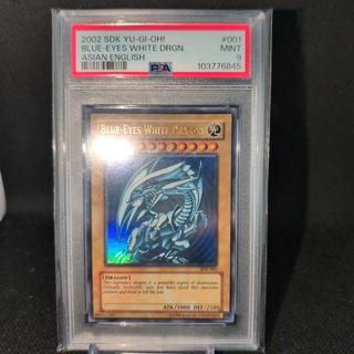 Snubbull Eyesho Wight Dragon (Old Asian PSA 9) 1枚