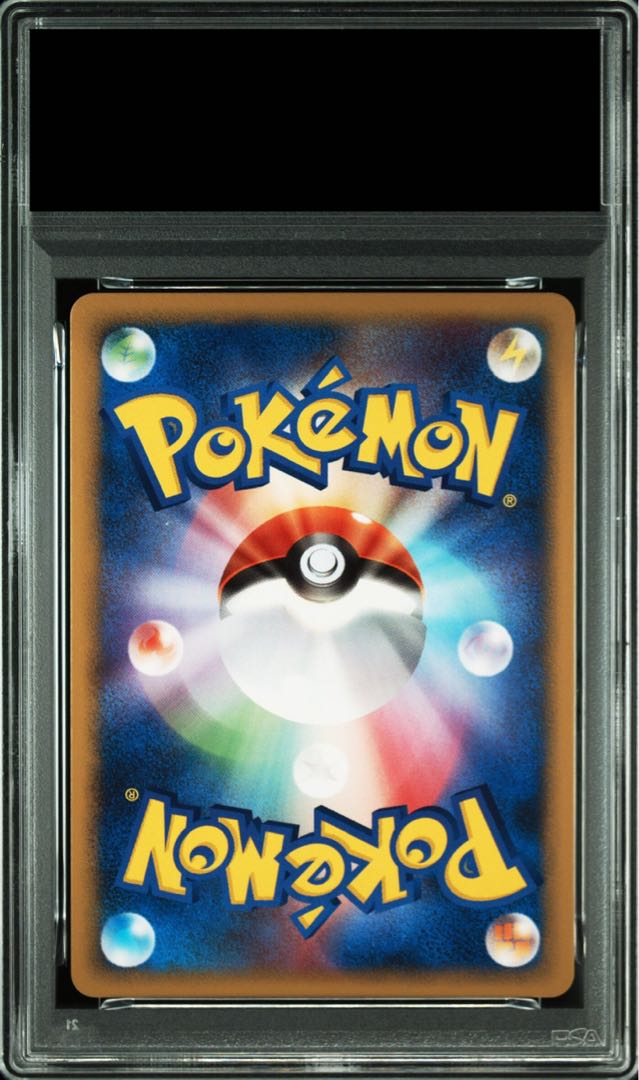 【PSA10】 ドダイトスLV.X (プロモ) {076/DP-P} [DPt] 1枚