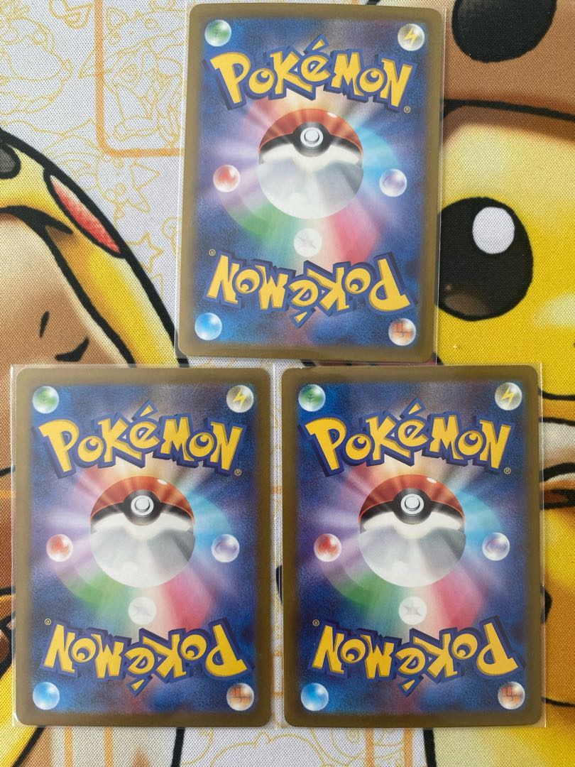 ポケモンカード　ブロガロンＶ　ＲＲ　RRR 1枚