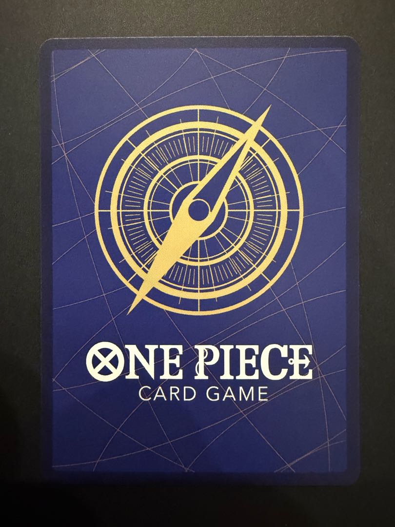 It would be meaningless to be born a man if you succumb to power OP13-057 1枚