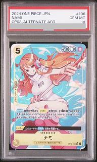 【PSA10】ナミ(パラレル) P-SR OP08-106 1枚