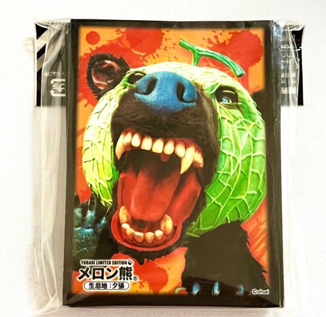 メロン熊 生産地：夕張 キャラクタースリーブコレクション