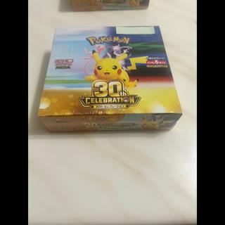 Pokémon Card 30th CELEBRATION BOX, Unopened, with Shrink Wrap 1BOX