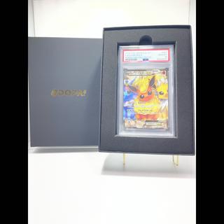 PSA10 ブースターEX RR CP3 ポケキュンコレクション 007/032 ポケモンカード 1枚
