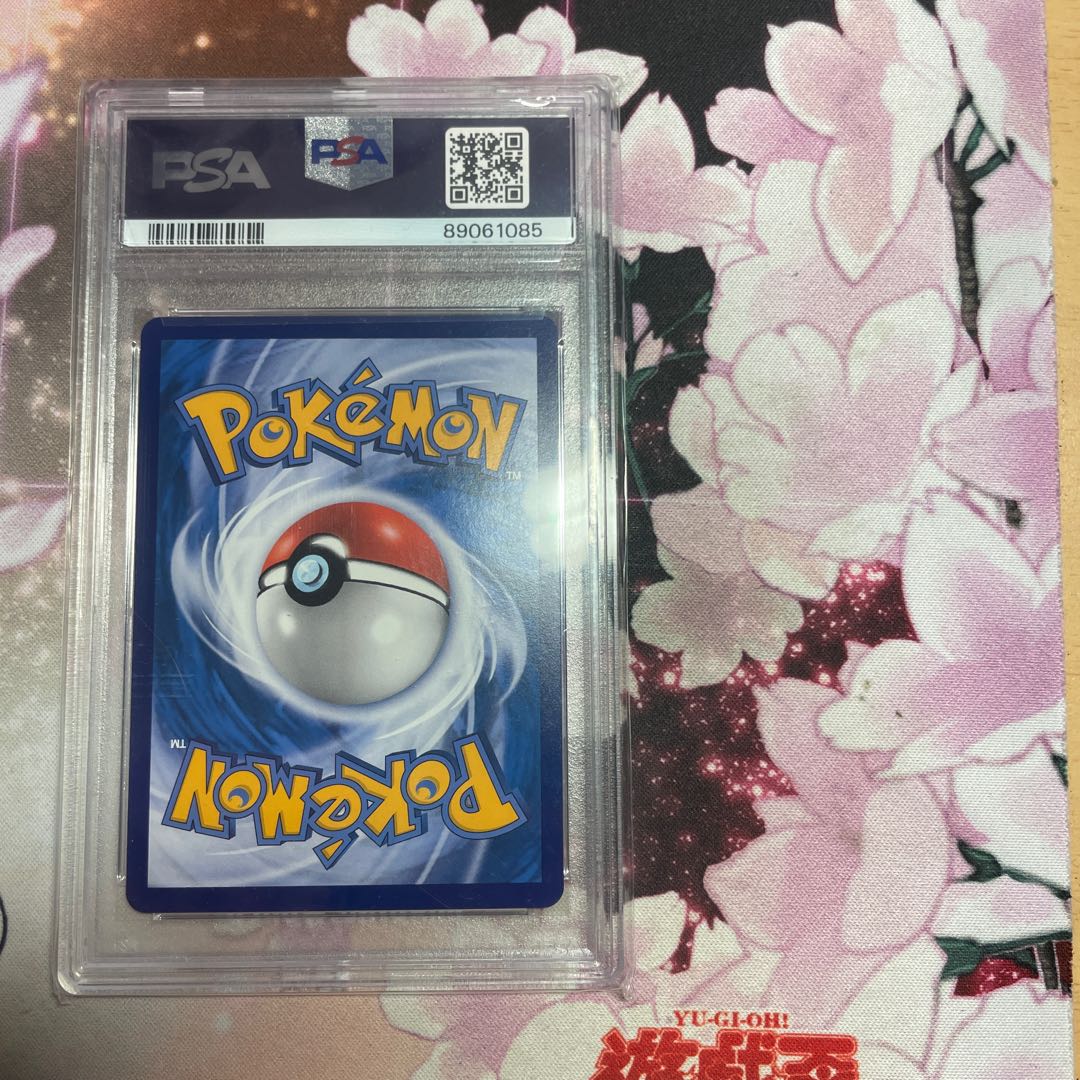 Alola's friends sr psa9 Chinese 1枚