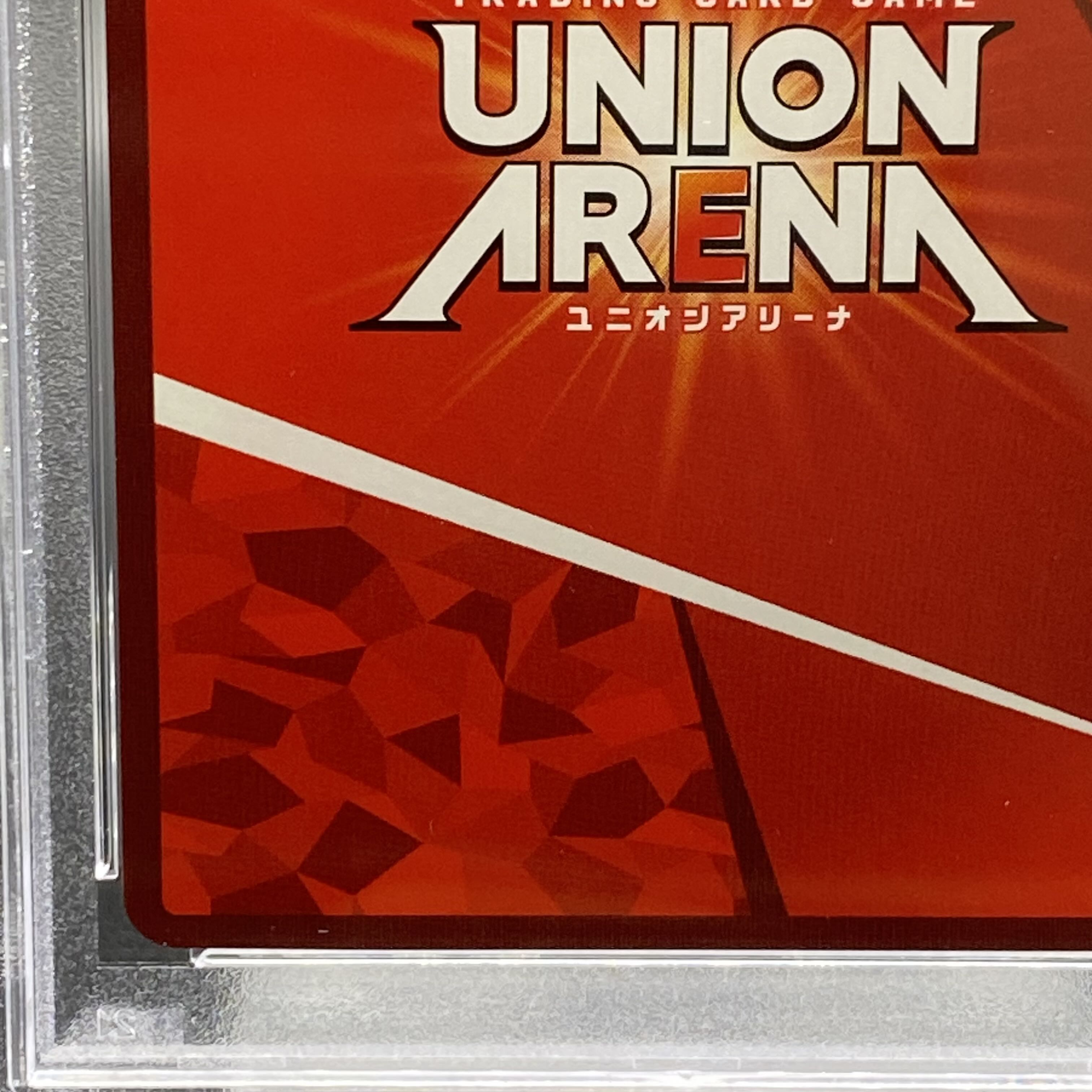 PSA10] Satoru Gojo (Parallel) SR★★ UA02BT/JJK-1-012 1枚