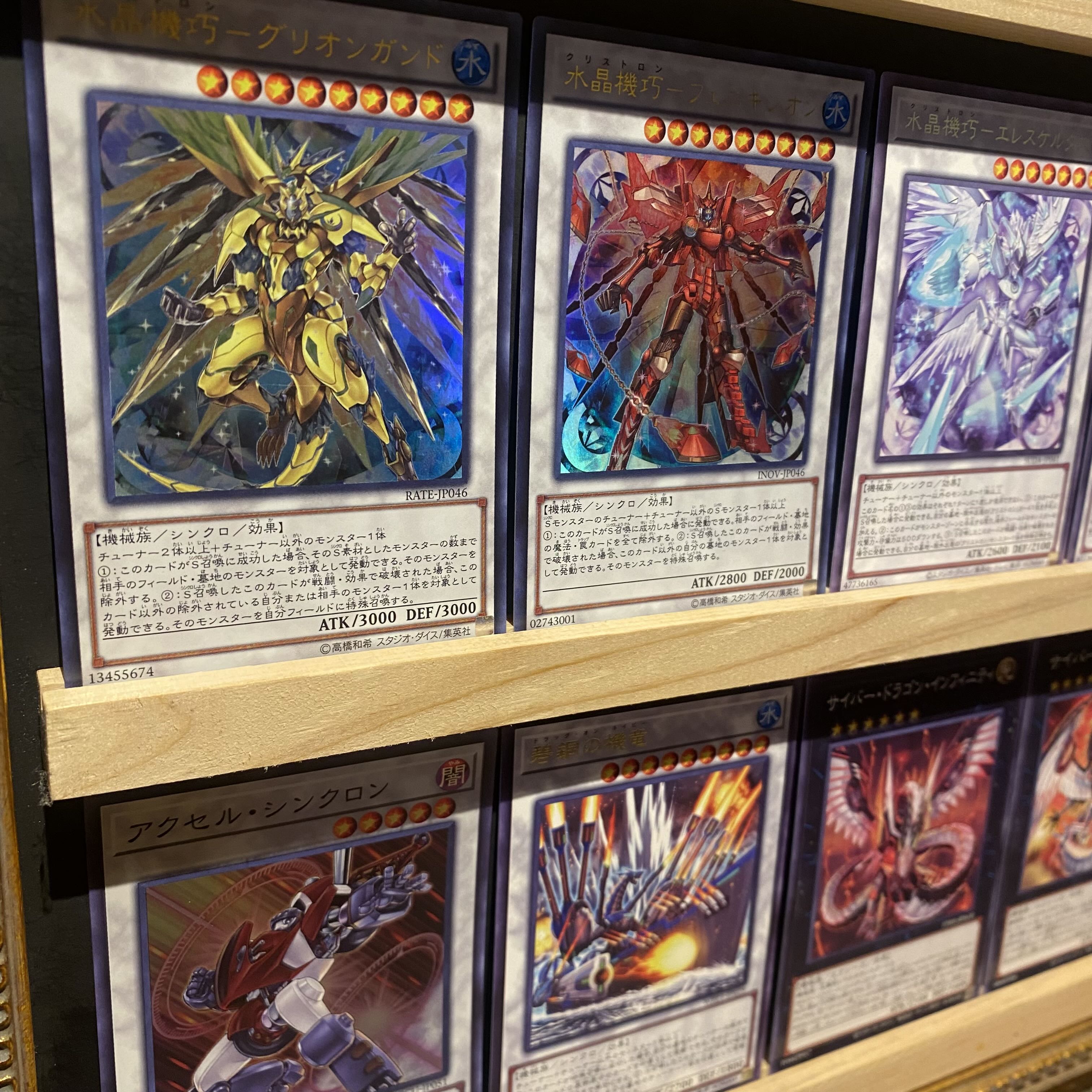 Ships immediately! Water Crystal Mechanic] Ku Squirrel Tron Deck Yu-Gi-Oh Water Crystal Mechanic Art Squirrel Talos Water Crystal Mechanic Smoger Water Crystal Mechanic - Gullion Gand Blue Metal Machine Dragon Mechanic Knight Scrap Recycler F.A. Lightning