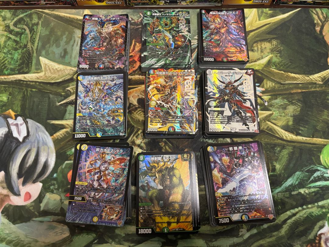 Last 2 units [DUEMA 7000 yen deck OLIPA vol.4 with W-chance OLIPA].