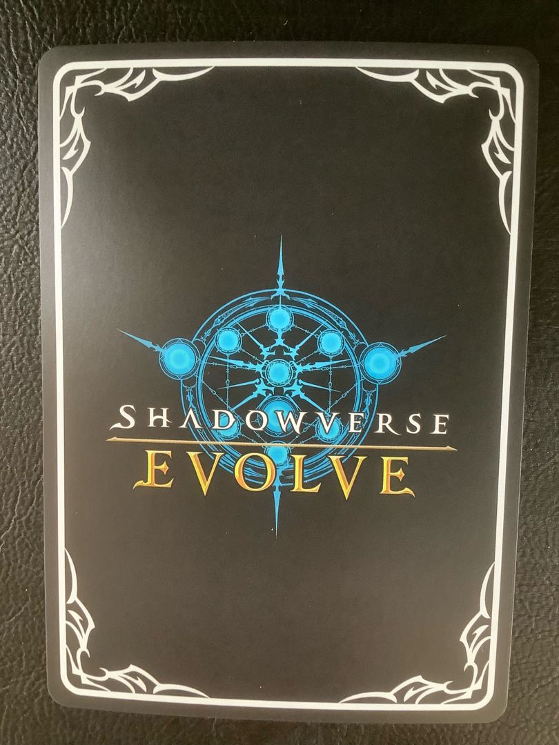 (i) (Beautiful) "The Hanged Man", Low Flood UR BP10-U01