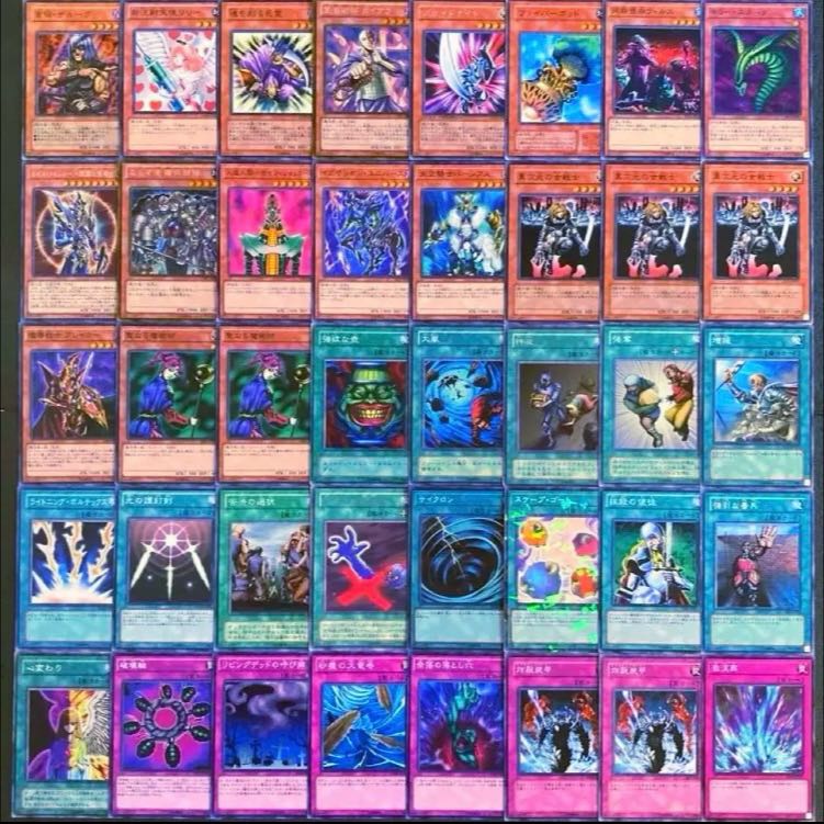 遊戯王【テンプレ構築！！】０４環境デッキ４０枚 1枚