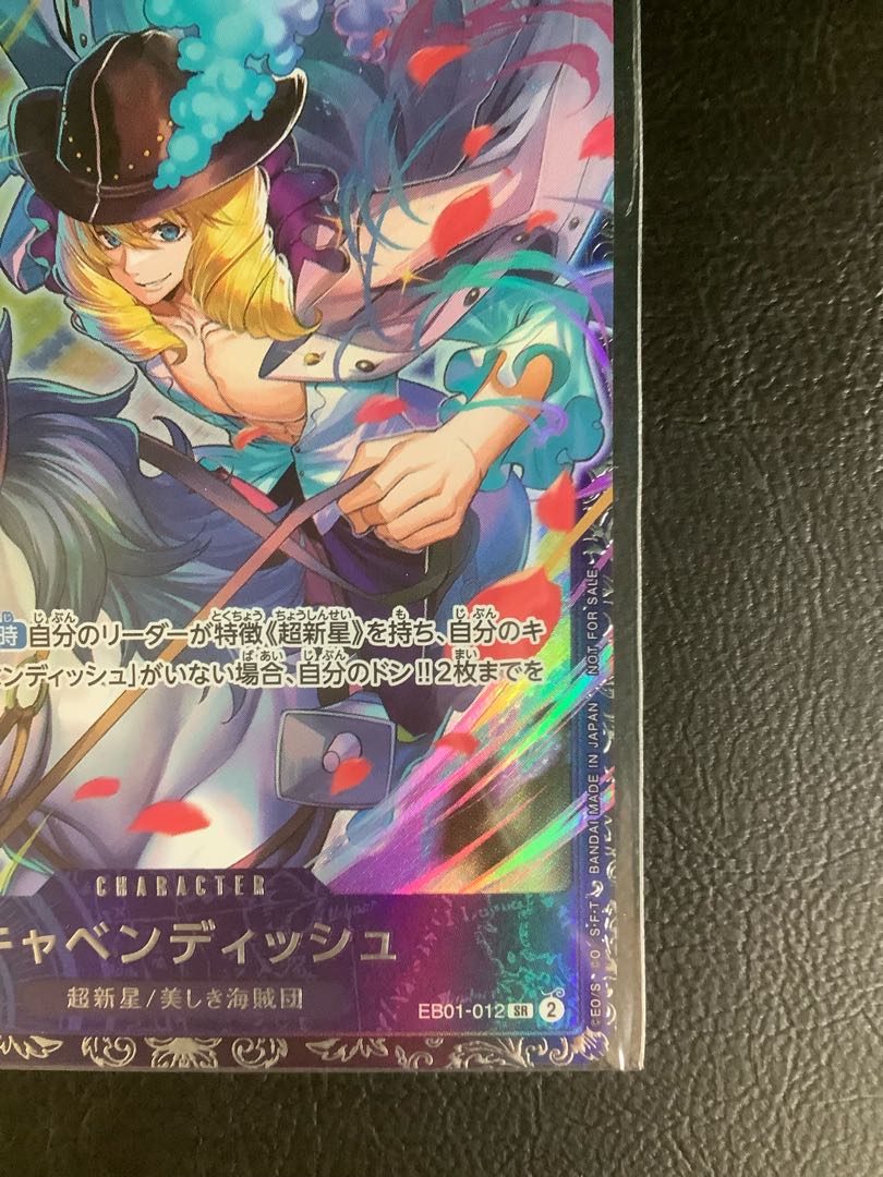 (3) (Beautiful) Cavendish (Parallel) Flagship Battle 2024 Unopened PROMO EB01-012