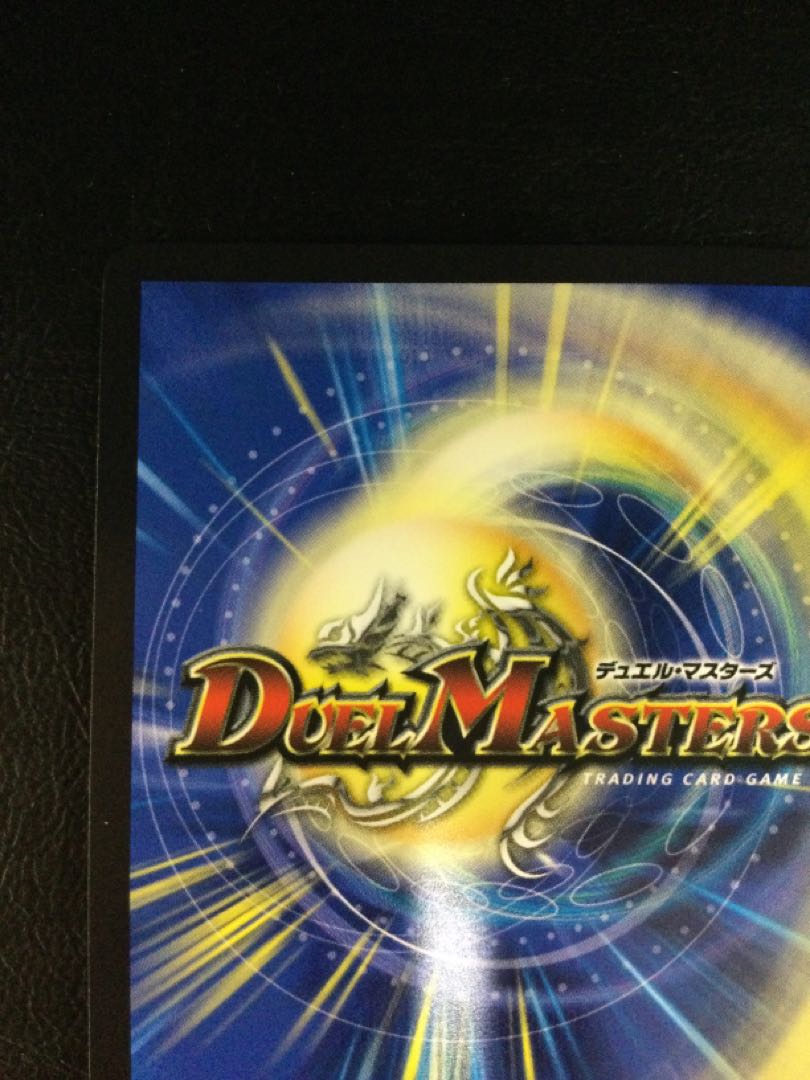 (2) Darkness Demon Holy Spirit Geminius (Secret Rare Spec.) SE (Secret)2/(Secret)10