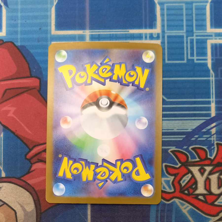 Mega Venusaurex SAR 087/063