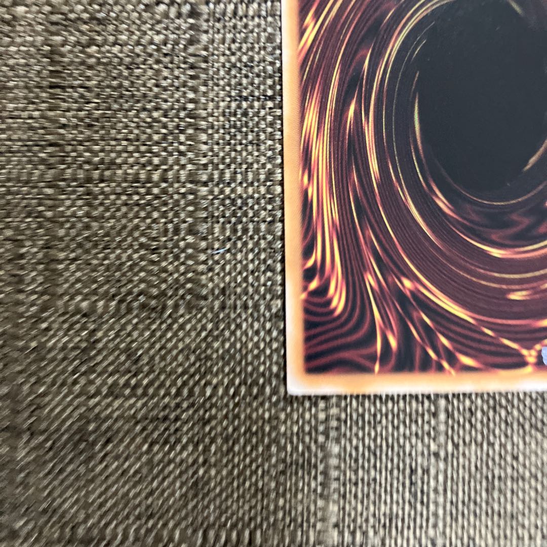 El Shaddoll Construct (different illustration version) Secret Rare QCAC-JP055