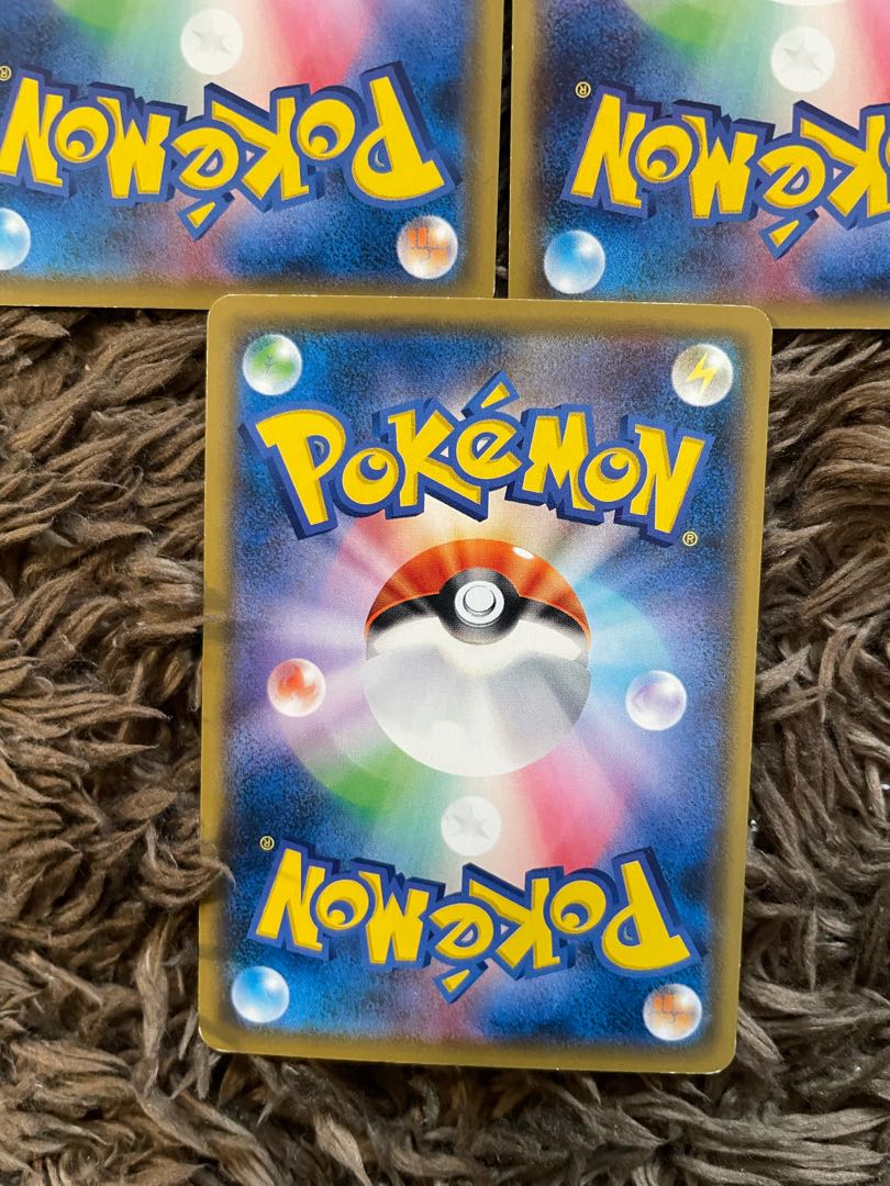 闘魂のまわし　3枚 1枚