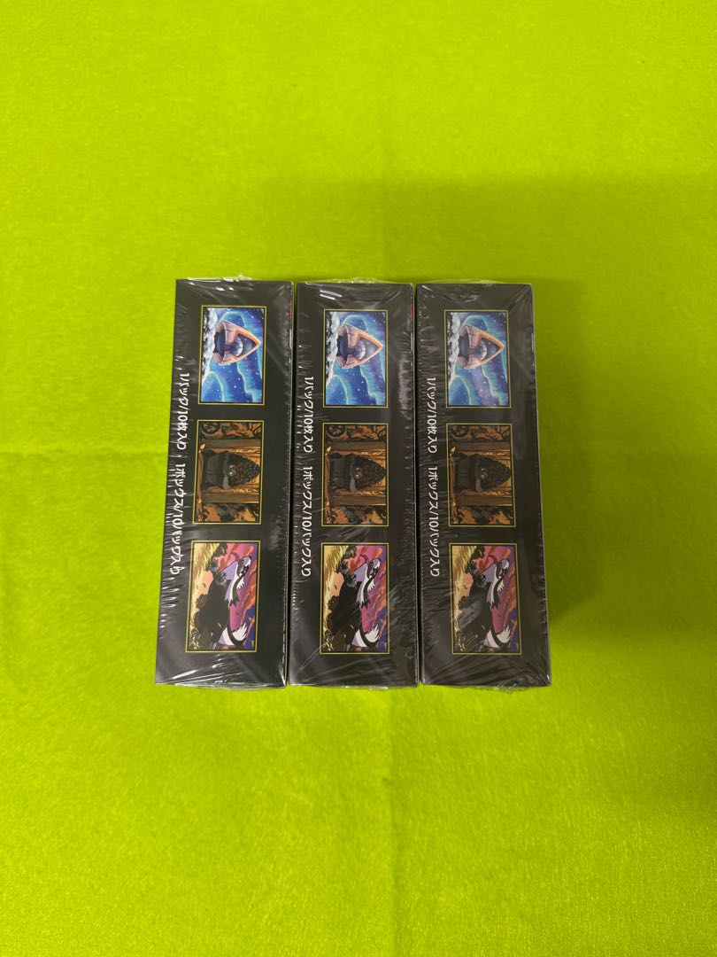 Unopened shrink-wrapped High Class Pack MEGA Dream ex unopened box 3BOX