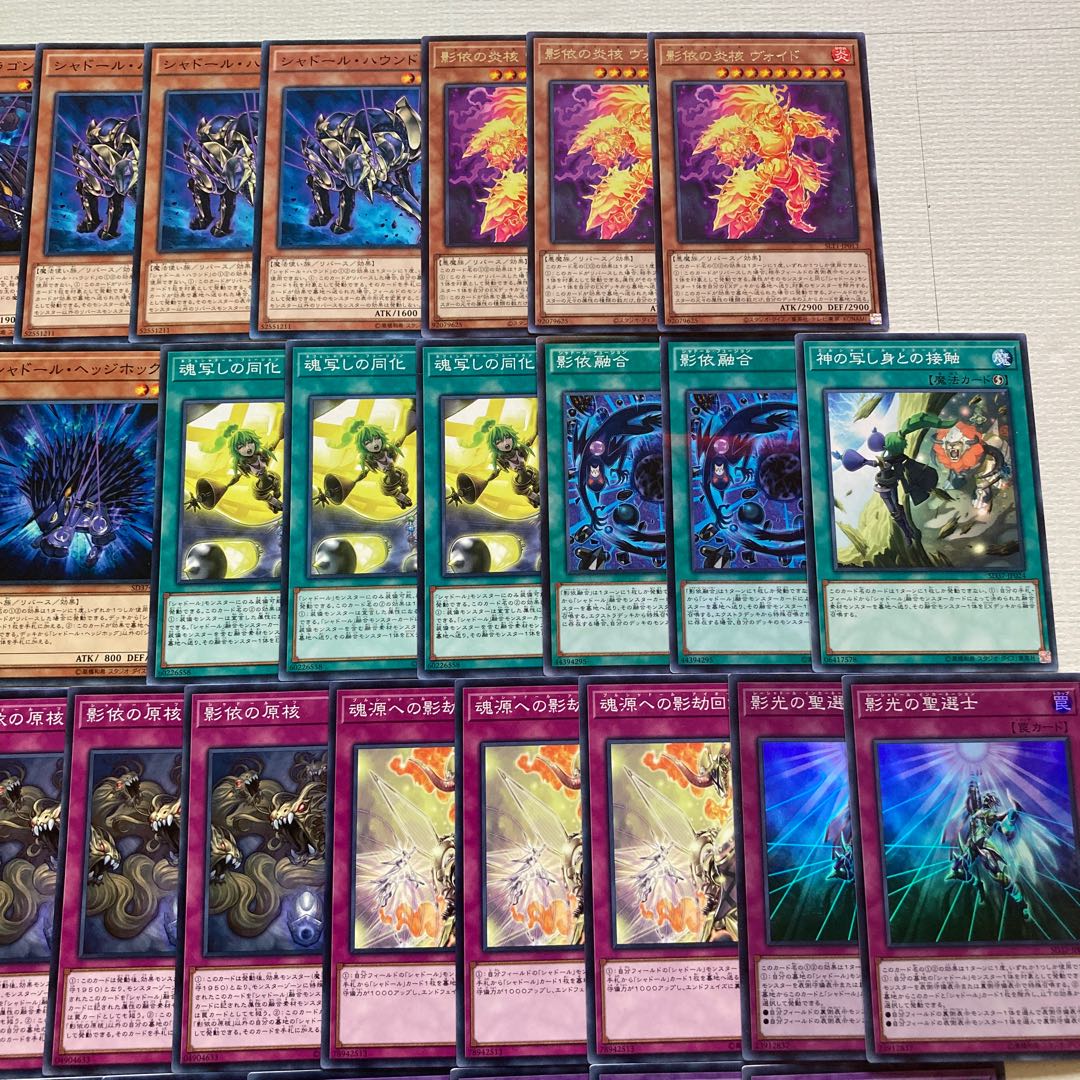 Shaddoll Deck Parts 59 El Shaddoll Grysta Nehshaddoll Genius Qadshaddoll Keios Resh Shaddoll Incarnation