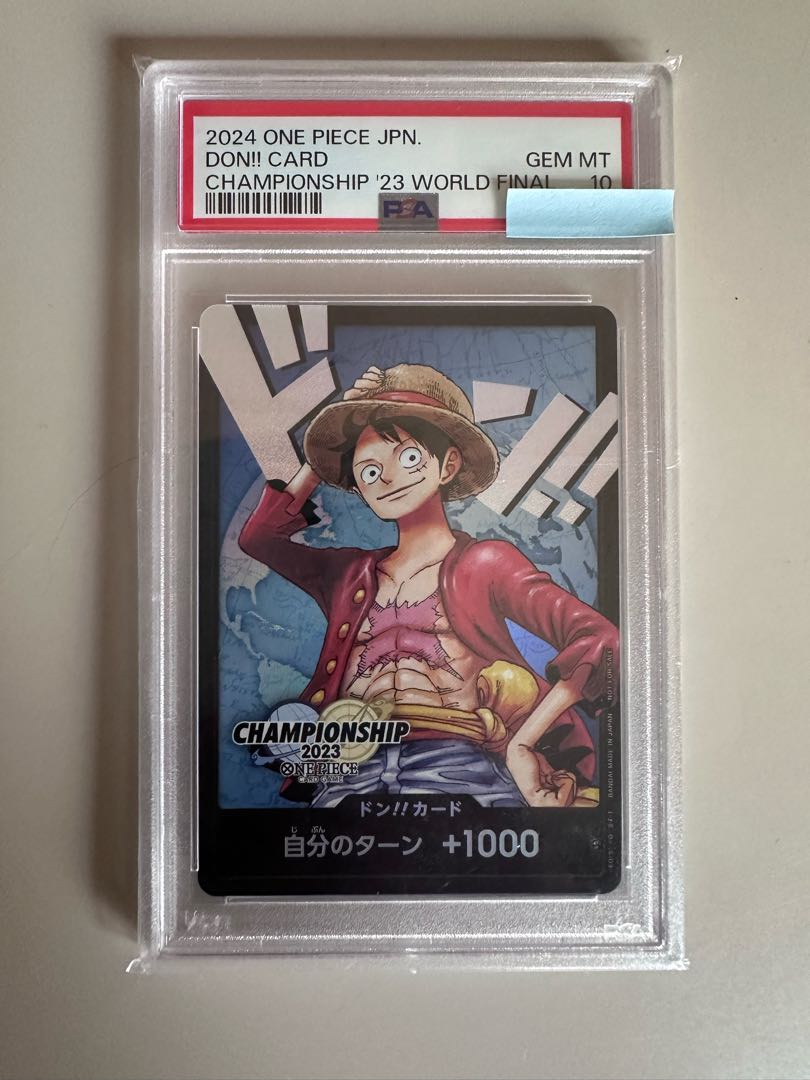 PSA10】ルフィ チャンピオンシップ2023 プロモ ドン!カード!の PSA10】ルフィ チャンピオンシップ2023 プロモ ドン!カード!の