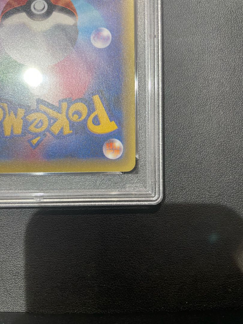 [PSA10] UmbreonEX RR 042/078