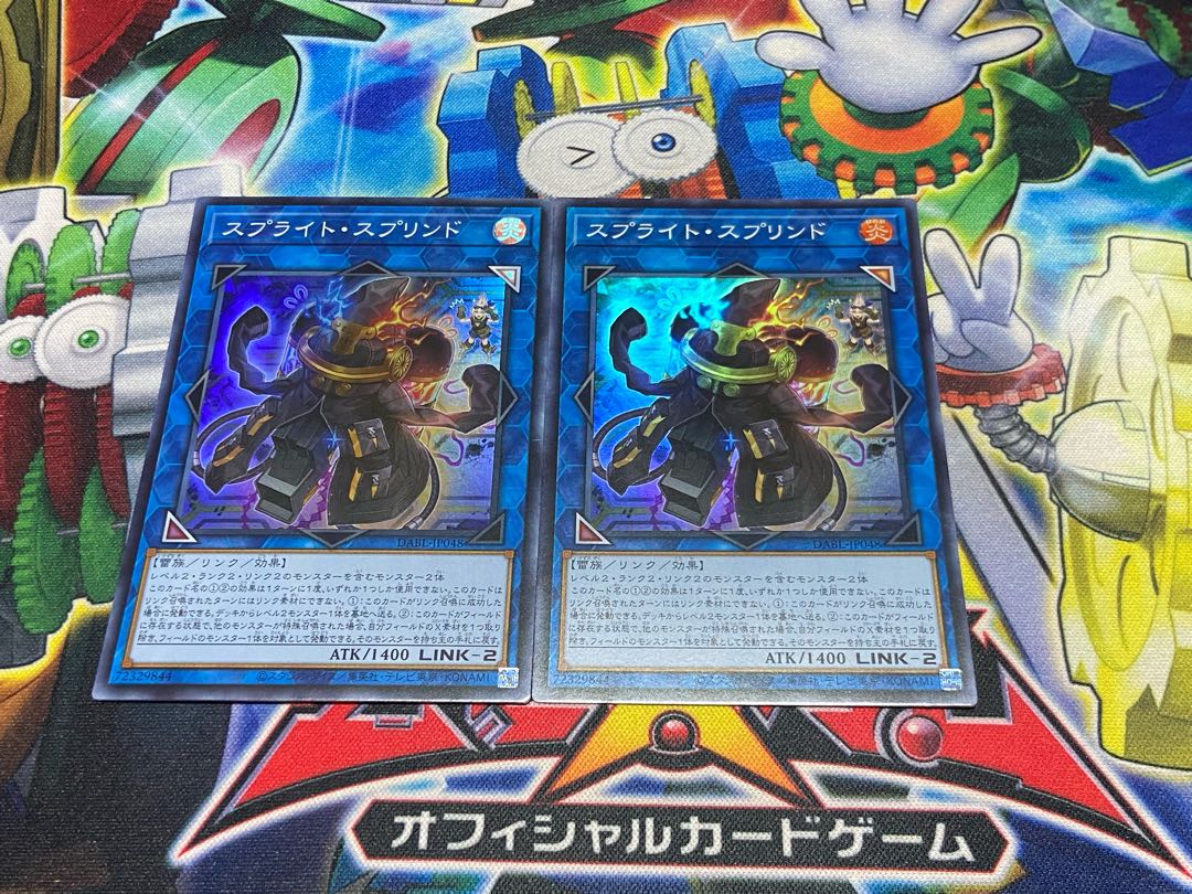 Y-15Y Sprite Su Jigglypuffed Super Rare JP048 2枚