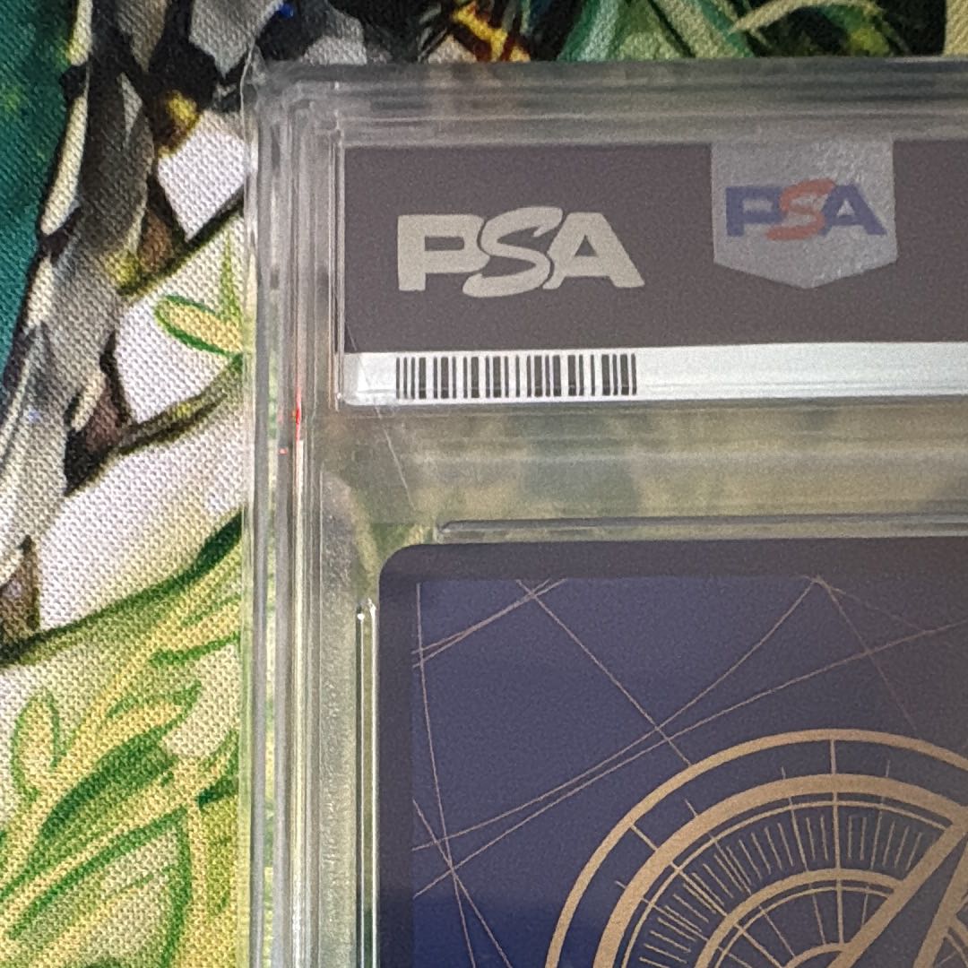 【BGS10】シャンクス(パラレル)(スーパーパラレル)(コミックパラレル・コミパラ・漫画背景) P-SEC OP01-120