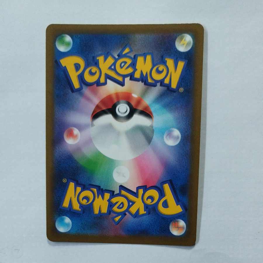 @4 @4 リザードンV RR 014/100