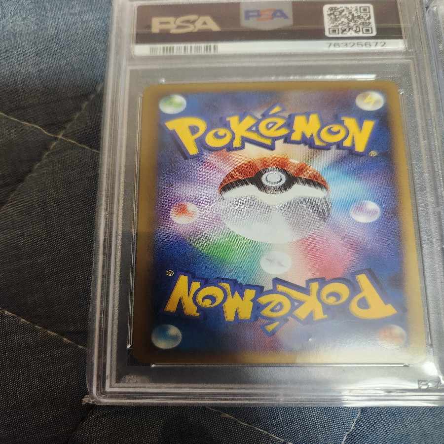 ダークライ&クレセリア 2枚