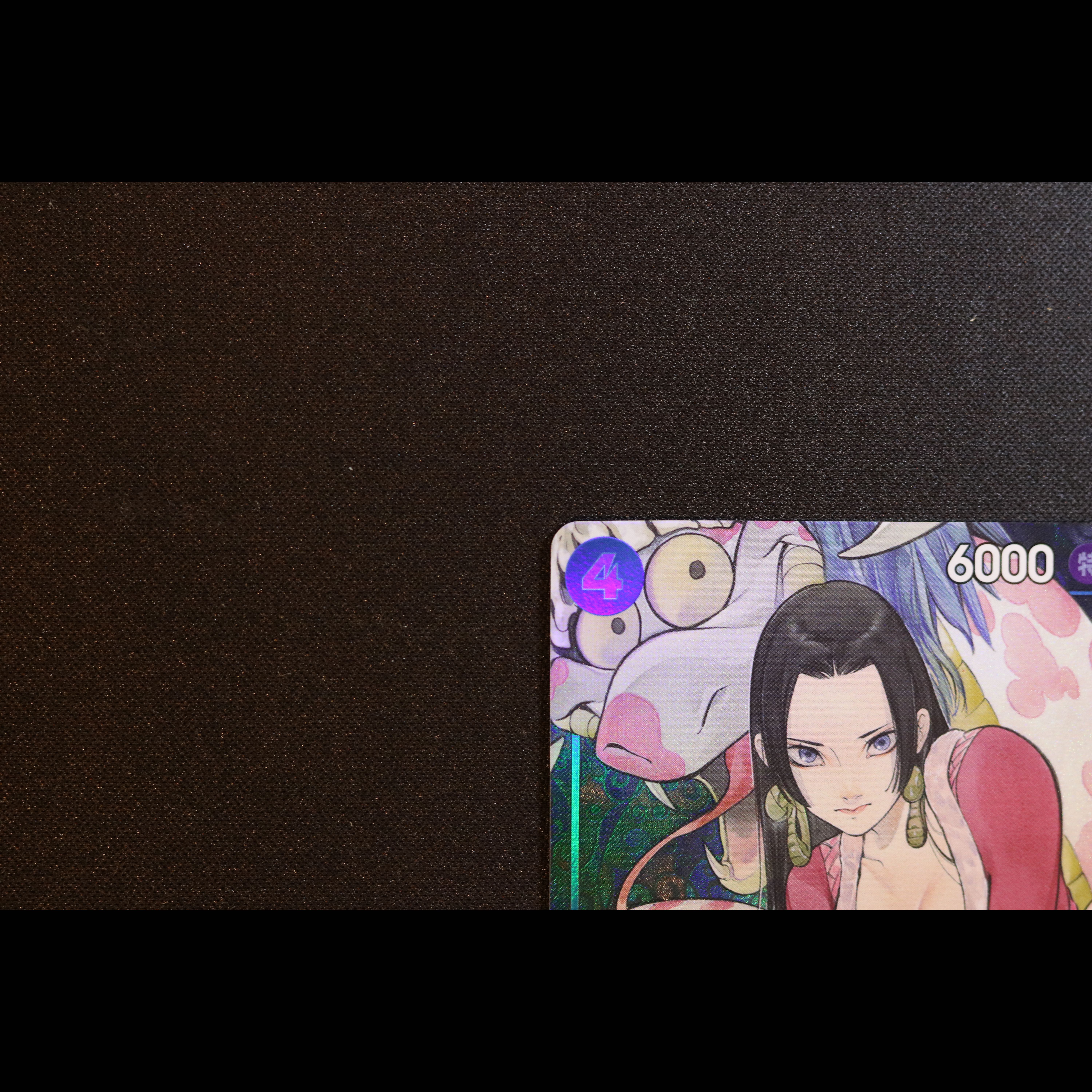 ボア・ハンコック(パラレル/箔押し) SR ST17-004 1枚